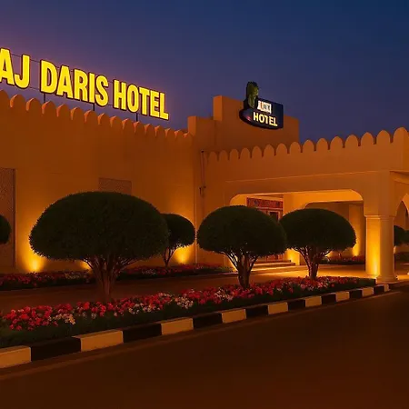 Falaj Daris Hotel-2